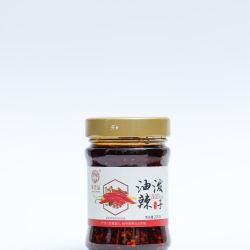2025 New Chili Oil Sauce