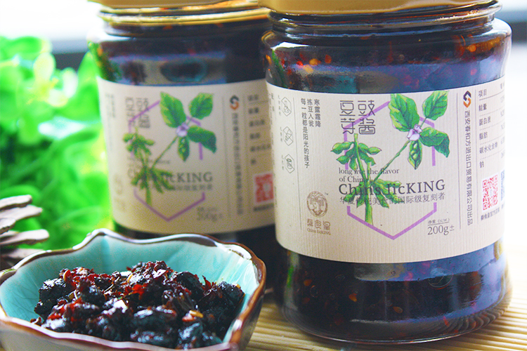 Xi'an ChinslicKing Food Co., Ltd.