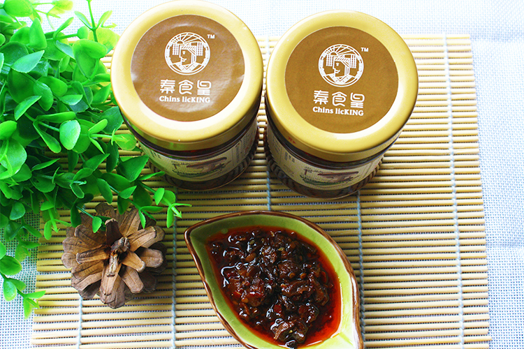 Xi'an ChinslicKing Food Co., Ltd.