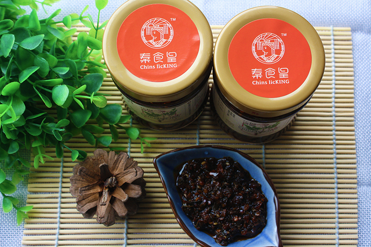 Xi'an ChinslicKing Food Co., Ltd.