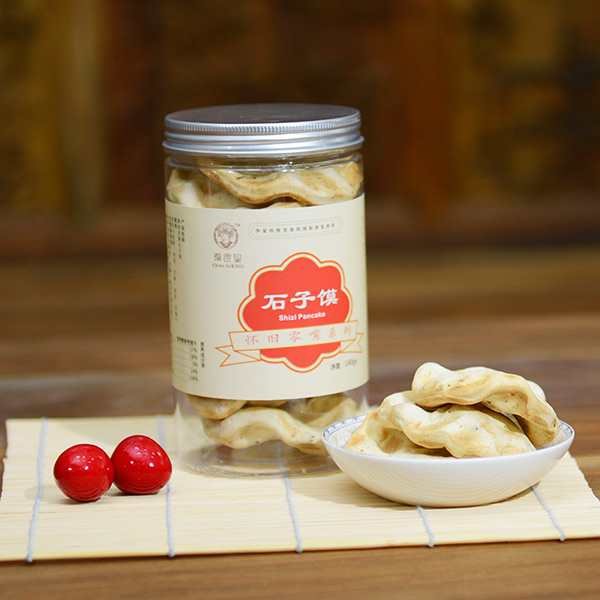 Xi'an ChinslicKing Food Co., Ltd.