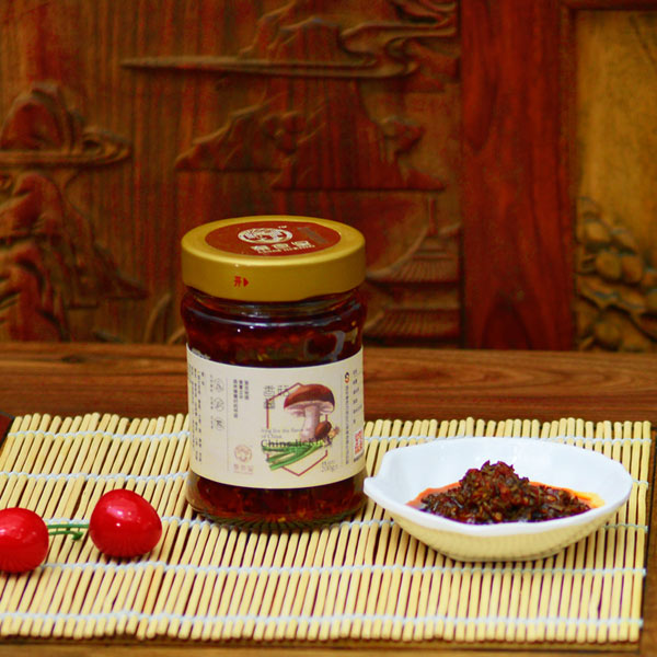 Xi'an ChinslicKing Food Co., Ltd.