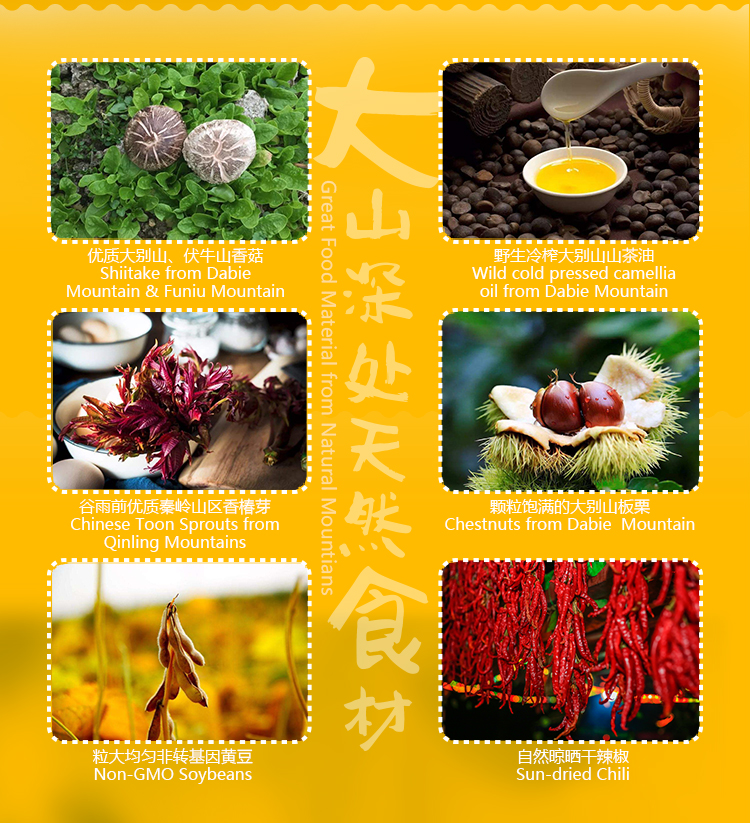 Xi'an ChinslicKing Food Co., Ltd.