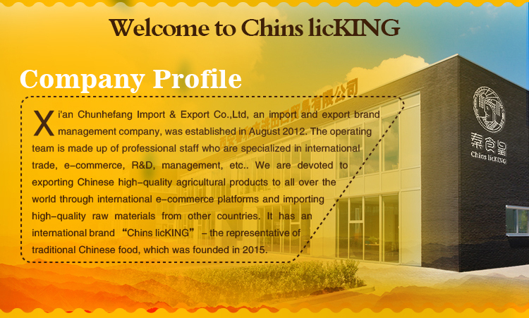 Xi'an ChinslicKing Food Co., Ltd.