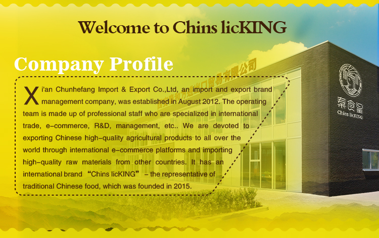 Xi'an ChinslicKing Food Co., Ltd.