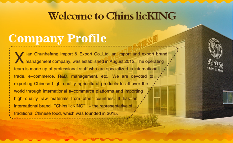 Xi'an ChinslicKing Food Co., Ltd.